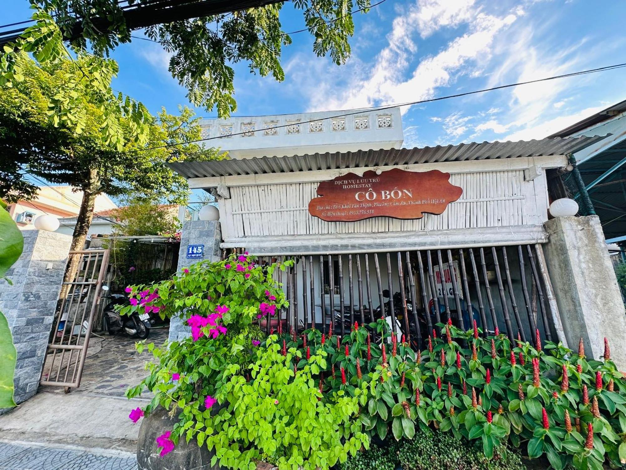 호이안 코 본 비치사이드 B&B 외부 사진